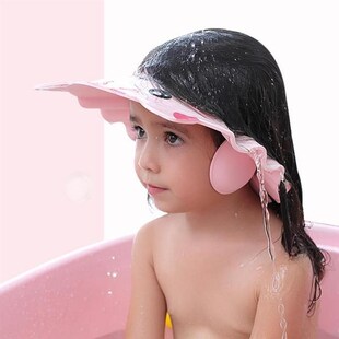 Shower Caps Shampoo Cap Wash Hair Kids Bath Visor Hats Adjus