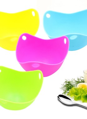 Silicone Egg Poaching Pods Egg Mold Bowl Rings Cooker Boiler