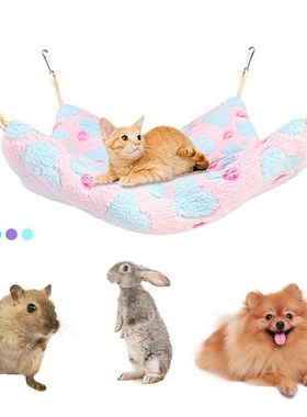 Pet Hammock Sugar Glider Hanging Hammock Swing Bag Small Pet