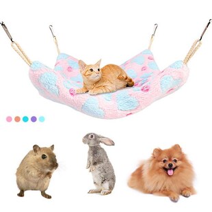 Pet Hammock Sugar Glider Hanging Hammock Swing Bag Small Pet