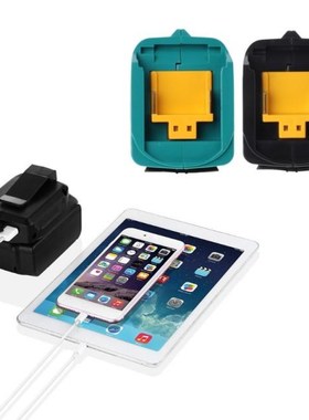 USB Charging Adapter 适用于 Makita ADP05 BL1815 BL1830 BL184