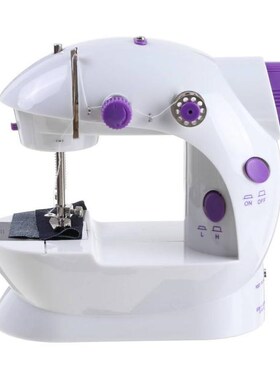 35Pcs Multi-Function Sewing Machine Mini Portable Household