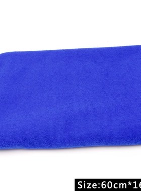 60x160cm Microfiber Towel Elite Deluxe Soft Car Wash Drying