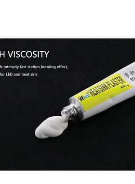 Heatsink Plaster Thermal Conductive Plaster Viscous Adhesive