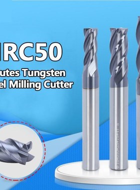 4 Flutes HRC50 Solide Carbide End Mill 1-10mm Tungsten Steel