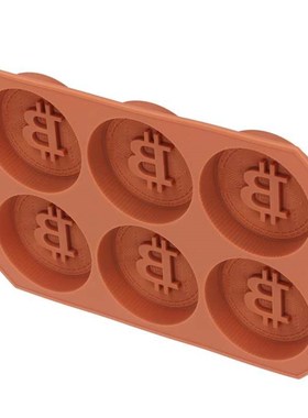 Silicone Mold Non-Toxic Chocolate Mold Baking Tool for Desse