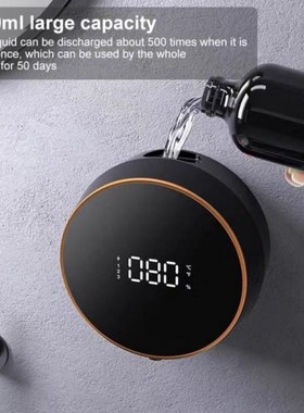 Induction Soap Dispenser USB Touchless Automatic Soap Dispen