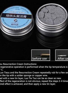 Soldering Iron Lead-Free Tip Refresher Clean Paste 适用于 Ox