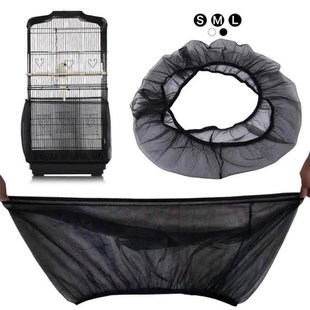 Adjustable Mesh Bird Cage Cover Shell Skirt Net Easy Cleanin