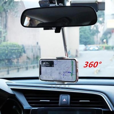 Adjustable Car Rear View Mirror Phone Holder Foldable Telesc