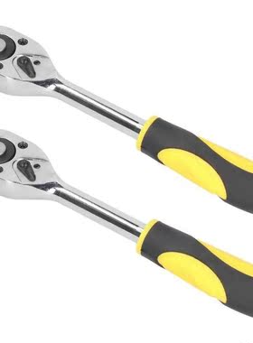 2Pcs Ratchet Wrench Yellow High Torsion Reparing Hand Tools