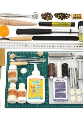 1 Set Professional Leather Craft Tools DIY Hand Sewing Stitc