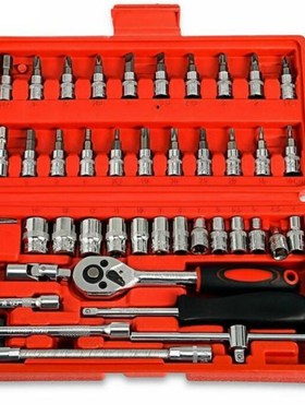 46pcs 1/4-Inch Wrench Socket Set Hardware Spanner Screwdrive