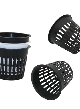 PP Plastic Hydroponic Mesh Pot Garden Soilless cultivation e