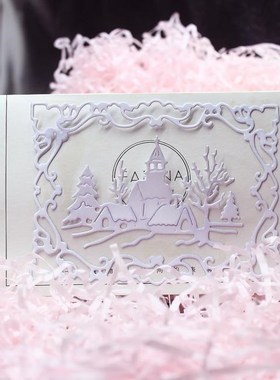 Snowy Day Pattern DIY Etched Carbon Steel Cutting Dies for S