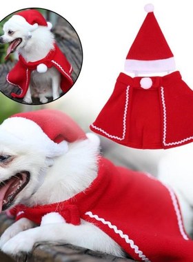 New Transer Christmas Dog Cloak Hat Set Red Fleece Pet Dog C