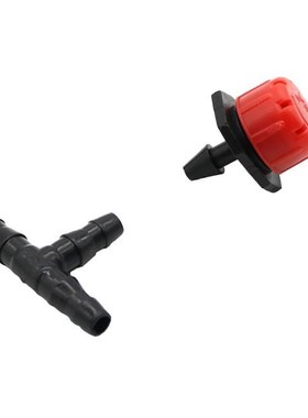 8 Holes Adjustable Dripper with Barb Tee Garden Sprinkler Ir