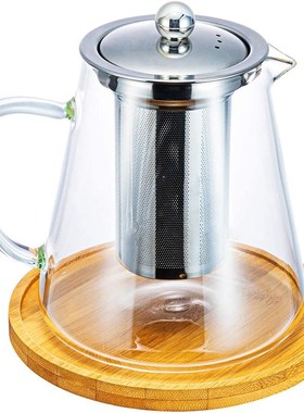 Glass Teapot with Stainless Steel Removable Infuser for Loos