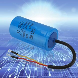 CD60 600uF Run Capacitor with Wire Lead AC250V 50/60Hz 适用