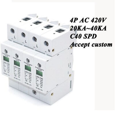 Hot sale C40-4P 20KA~40KA ~420V AC SPD House Surge Protector
