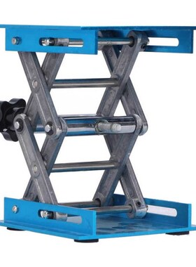 Laboratory Lifting Platform Aluminum Oxide Lifting Stand Tab