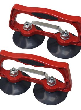 New 2pcs/Set Automatic Tile Suction Cups Lifter Multifunctio