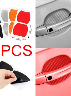 4Pcs/Set Car Door Sticker Scratches Resistant Cover Auto Han
