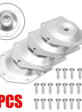 4Pcs Sofa Legs Protector 6 Angled Slope Table Feet Fixing So