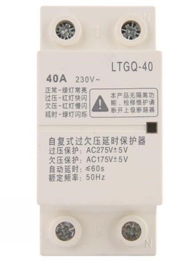 Delay Protector Adjustable Automatic Reconnect Over Voltage