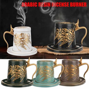 2021 Arabic Resin Incense Burner Set Middle East Ceramics In