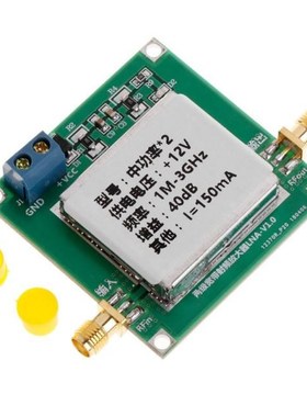 1-3000MHz 3Ghz Gain 40dB LNA RF Broadband Power Amplifier Mo