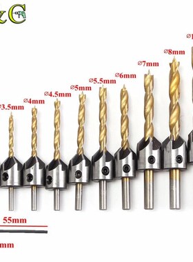 3-10mm HSS 5 Flute Countersink Drill Bit Set Drilling Pilot