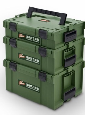 Hardware toolbox plastic thick Composable suitcase electrici