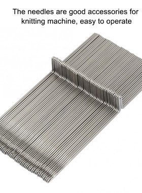 50Pcs Steel Knitting Machine Needles Weaving Tool Accessorie