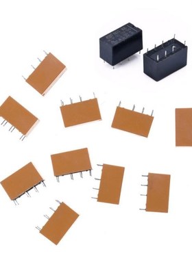 10Pcs/lot 适用于 DC 12V SHG Coil DPDT 8 Pin Mini Power Relay