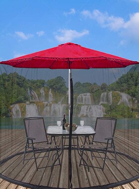 300x230cm Cover Parasol Anti Mosquito Installation Straight