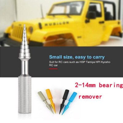 2-14mm bearing dismounting device can be disassembled 10 kin