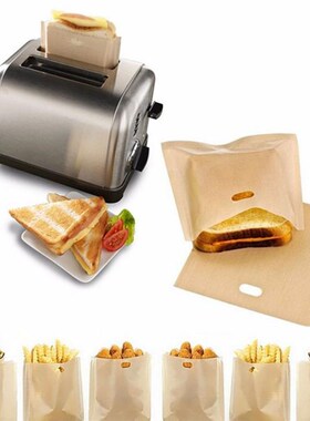 2pcs Toaster Bags for Grilled Cheese Sandwiches Made Easy Re