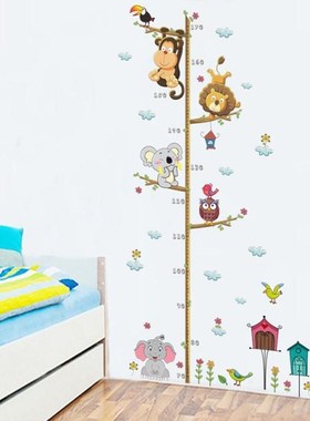 Cartoon Animals Lion Monkey Owl Elephant Height Measure Wall