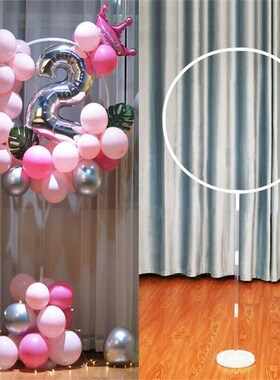 Round  Balloon Holder Column Balloons Stand Stick Ballon Bir