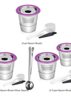 Stainless Steel Coffee Capsule Cup Reusable K Cup for Keurig