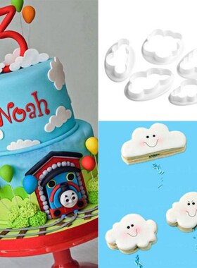 5Pcs Plastic Cloud Fondant Decoration Mold Cake Cutter Mold