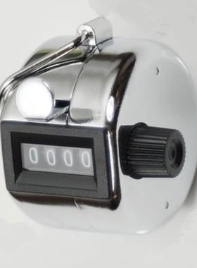 Silver Mini People Doorman Hand Tally Counter 4 Digit Number