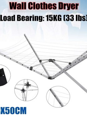 Wall Mounted 51 Inch Clothes Drying Rack Folding Clothes Han