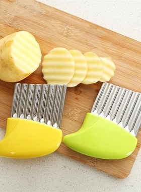 4 Colors Wavy French Fries Cutter Stainless Steel Potato Sli