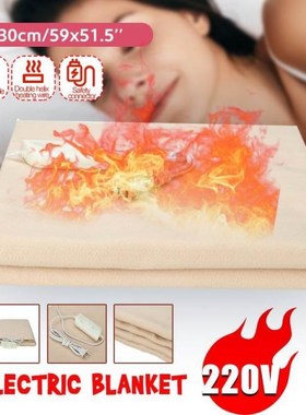 110W 220V Electric Blanket Thicker Heater Double Body Warmer