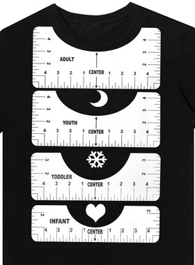 4Pcs/Set T-Shirt Alignment Ruler For Guiding T-Shirt Design