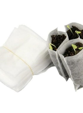 100PCS/Bag Biodegradable  Nursery Bags Nursery Flower Po