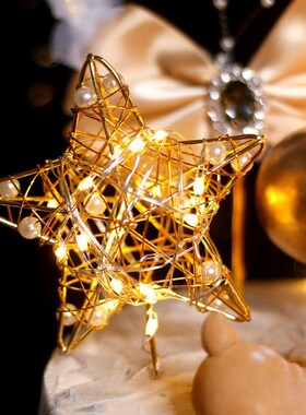 1pc 3D Iron Artwork Cake Flag Iron Pearl Love Star Moon Happ