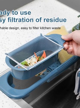 Telescopic Sink Rack Kitchen Sinks Drain Basket Soap Sponge